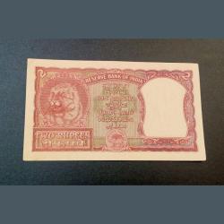 Alternative view of 2 Rupees Old Big FAFRA Issue Signatue H.V IYENGAR with FANCY Numbers 916 and BIRTHDAY Number 9th October **RARE** Crisp UNC Conditions.