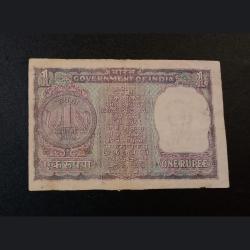 Alternative view of One Rupee Old Issue BIG COIN Year 1974 Signature M.G KAUL with LAKH FANCY "800000" Number **VERY RARE** Used Condition.
