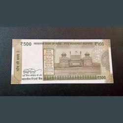 Alternative view of 500 Rupees New Issue SEMI-FANCY "022022" ROTATING Number in Crisp UNC Grade.