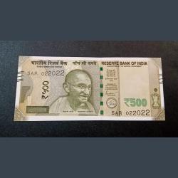 500 Rupees New Issue SEMI-FANCY "022022" ROTATING Number in Crisp UNC Grade.