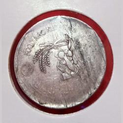 Alternative view of One Rupee Cu/Ni COMMEMORATIVE Issue FOOD AND NUTRITION 8° Clock Rotation Error **RARE** Collectable Grade.