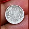British India Silver 2 ANNA'S Year 1906 King EDWARD-VII in Used Condition.