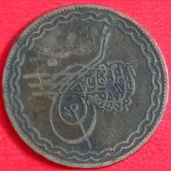 Hyderabad,1/2 Anna,Mir Mahbub Ali Khan 1908, Copper Coin 🪙 (#sku 6)