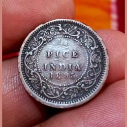 British India Half Pice Year 1895 Victoria Empress Scare Collectable Grade