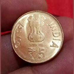 Alternative view of 5 Rupees Ni/Brs COMMEMORATIVE Issue Year 2014 BEGAM AKTAR Calcutta Mint **SCARE** UNC Grade.