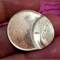 Alternative view of 5 Rupees Ni/Brs New Issue Year 2020 MAJOR OFF CENTER Error **SCARE** UNC Grade.