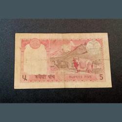 Alternative view of NEPAL Old Issue 5 Rupees "Pink Color" Yaak Notes **RARE** Used Condition.