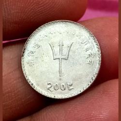 NEPAL SILVER Coinage Weight 3.4 Grams. Denomination 20 Paisa **SCARE** UNC Grade.