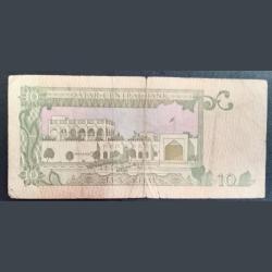 Alternative view of Qatar ,Old series, 10 Dinar