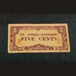 JAPANESE Very Old Issue FIVE CENTS Small Size Bank Note **RARE** Collectable Grade.
