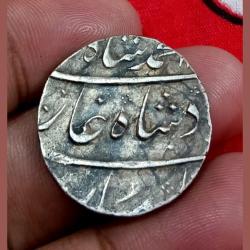 Alternative view of MUHAMMAD SHAH Silver Rupee Dated RY-5 "Big Flan" SURAT Mint **RARE** High Collectable Grade.