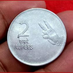 Alternative view of 2 Rupees Fss MUDRA Series Year 2009 Noida Mint RETAINED BROKEN DIE, DIE CUD and CRACK PLANCHET Errors **VERY RARE** High Collectable Grade.