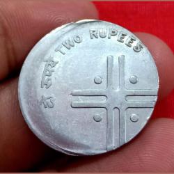 2 Rupees Fss CROSS Theme Year 2005 Hyderabad Mint OFF CENTER Error **RARE** Collectable Grade.