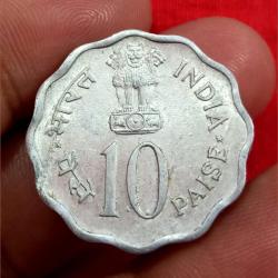 Alternative view of 10 Paisa Aluminium Big COMMEMORATIVE Issue Year 1979 CHILD NATION with Major LAMINATION Error **RARE** UNC Grade.