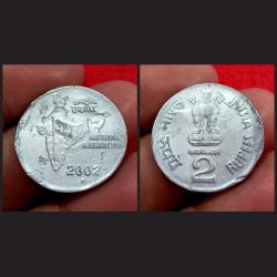 2 Rupees Year 2002 Noida Mint OTHER METAL STRIKE Or OMS Error STRUCK On 1 Rupee Steel. Weight 5 Grams Instead Of 6 GRAMS **VERY SCARE** Collectable Grade.