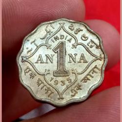 British India ONE ANNA Cu/Ni Year 1935 King GEORGE-V **SCARE** UNC Grade with Original Mint Luster