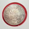 British India Silver 1/2 Rupee Year 1899 VICTORIA EMPRESS **SCARE** High Collectable Grade with Original Mint Luster and Complete Detailings.