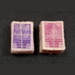 INDIA 2.85 Rupees and 5.85 Rupees KARMCHARI RAJYA BIMA Total Lot 100+100= 200 Stamps. Used Conditions.