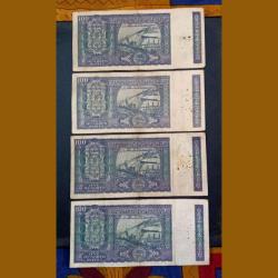 Alternative view of 100 Rupees Old WHITE STRIPES Small Dam Issue COMPLETE SIGNATURE SET All Four "S.JAGNNATHAN, K.R PURI, M.NARASHIMHAN, I.G PATEL" Lot 4 Notes **RARE** Collectable Grades.