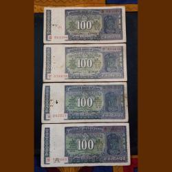 100 Rupees Old WHITE STRIPES Small Dam Issue COMPLETE SIGNATURE SET All Four "S.JAGNNATHAN, K.R PURI, M.NARASHIMHAN, I.G PATEL" Lot 4 Notes **RARE** Collectable Grades.