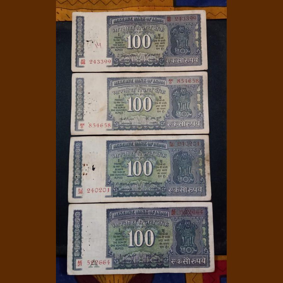 100 Rupees Old WHITE STRIPES Small Dam Issue COMPLETE SIGNATURE SET All Four "S.JAGNNATHAN, K.R PURI, M.NARASHIMHAN, I.G PATEL" Lot 4 Notes **RARE** Collectable Grades.