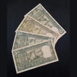 5 Rupees Old COMMEMORATIVE Issue GANDHI JI SITTING AT BACK READING BHAGWAT GITA Signatue L.K JHA Lot of 4 Notes **RARE** Collectable Grades.