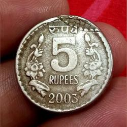 5 Rupees Cu/Ni Year 2003 Minor DOUBLE STRIKES Error Both Sides in Collectable Grade.
