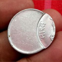 Alternative view of 2 Rupees Fss Previous Floral Issue MASSIVE OFF CENTER Error in High Collectable Grade.