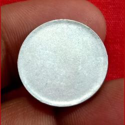 25 Paisa Fss RHINO 🦏 Issue Weight 2.8 Grams BOTH SIDES BLANK Error **RARE** Collectable Grade.