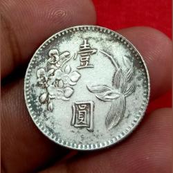 Alternative view of Republic of China TAIWAN Silver 1 YUAN Weight 6 GRAMS **VERY SCARE** Collectable Grade.