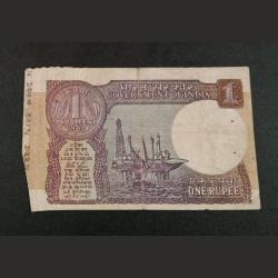 Alternative view of One Rupee Old Issue BIG COIN Signature R.N MALHOTRA with Massive and Multiple CREASE Error Back Normal **RARE** Collectable Grade.