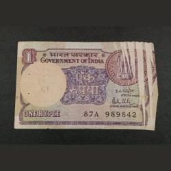 One Rupee Old Issue BIG COIN Signature R.N MALHOTRA with Massive and Multiple CREASE Error Back Normal **RARE** Collectable Grade.