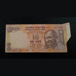 10 Rupees Previous Gandhi Series Signature BIMAL JALAN with EXTRA PAPER Misprinting in Collectable Grade.