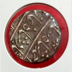 Alternative view of AHMED SHAH Silver Rupee Dated RY- 2, ALLAHABAD Mint **RARE** High Collectable Grade