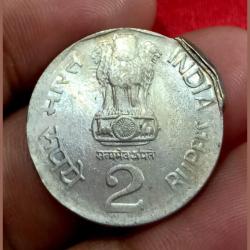 Alternative view of 2 Rupees Cu/Ni Year 2002 with MISALIGNED SHIFT and INDENT Error in UNC Grade.