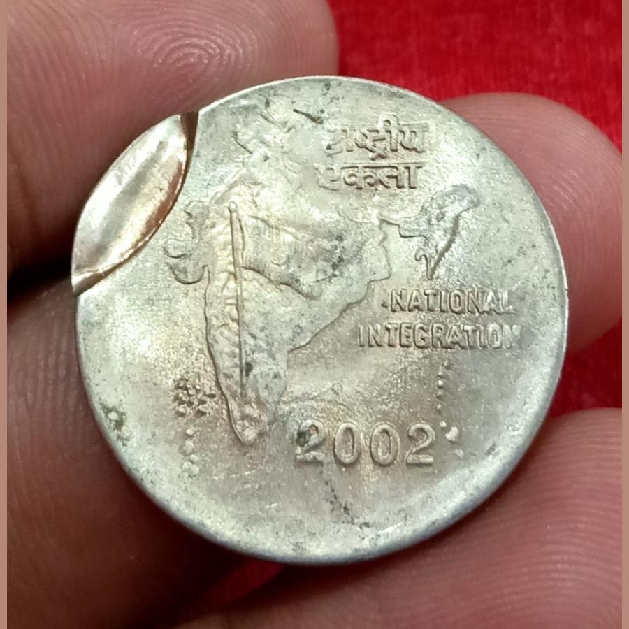 2 Rupees Cu/Ni Year 2002 with MISALIGNED SHIFT and INDENT Error in UNC Grade.