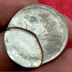 2 Rupees Cu/Ni SHIFTING with MASSIVE INDENT Errors in AUNC Grade.
