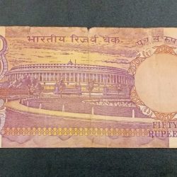 Alternative view of 50 Rupees FIRST Issue Blue-Violet Color "WITHOUT FLAG" Signature M.NARASHIMHAN **VERY RARE** Collectable Grade.