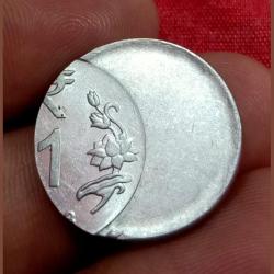 One Rupee Fss Major OFF CENTER Error in Collectable Grade.