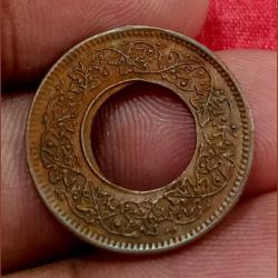 Alternative view of British India 1 HOLE PICE Year 1947 MISALIGNED INNER SHIFT Error in Collectable Grade.