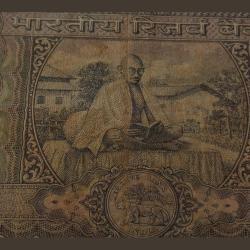 Alternative view of ₹ 100 note Mahatma Gandhi sitting on the back side signature L.K. jha