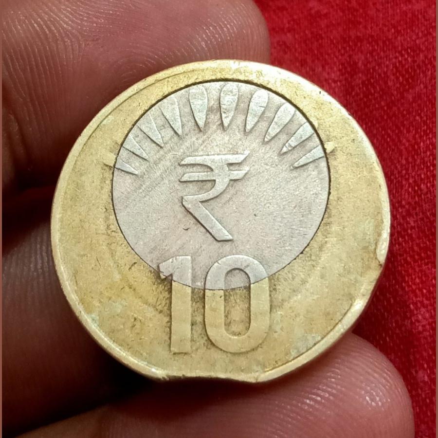 10 Rupees INNER DISC OFF CENTER with MULTIPLE CLIP CUT Errors **RARE** Collectable Grade. - Image 2