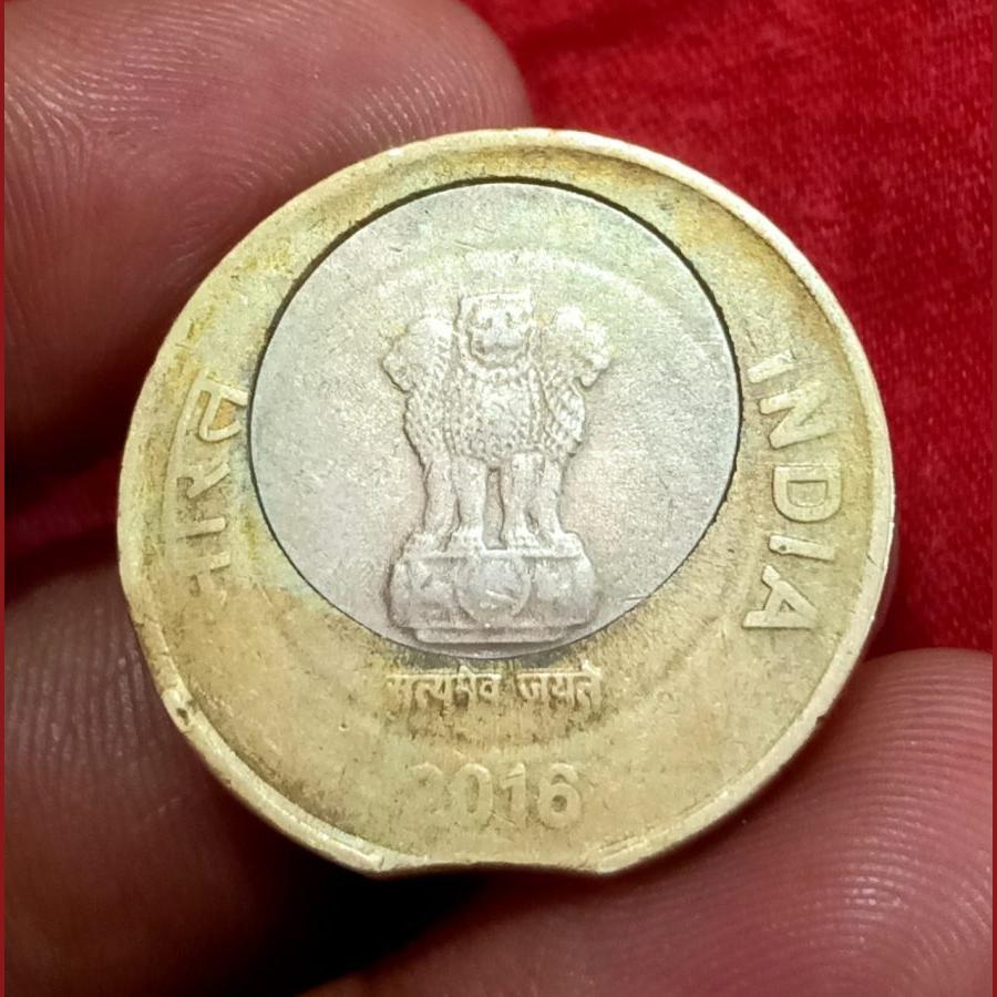 10 Rupees INNER DISC OFF CENTER with MULTIPLE CLIP CUT Errors **RARE** Collectable Grade.