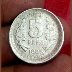 5 Rupees Cu/Ni 1996 Hyderabad Mint BROAD STRUCK or ENLARGED SIZE Error in Collectable Grade.
