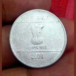Alternative view of 1 Rupee Mudra Series RETAINED BROKEN DIE Error **RARE** Collectable Grade.