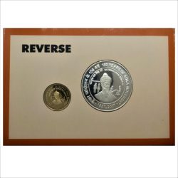 Alternative view of 150th Year of Kuka Movement 100 and 5 Rupees Commemorative Coins 1857-2007 Proof Set