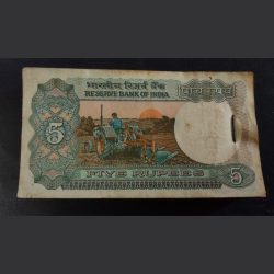 Alternative view of Bundle 100 pieces 5 Rupees Old variety. Ashoka Signature R N Malhotra Excellent condition