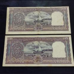 Alternative view of Dimond issue 10₹ Pc bhattacharya