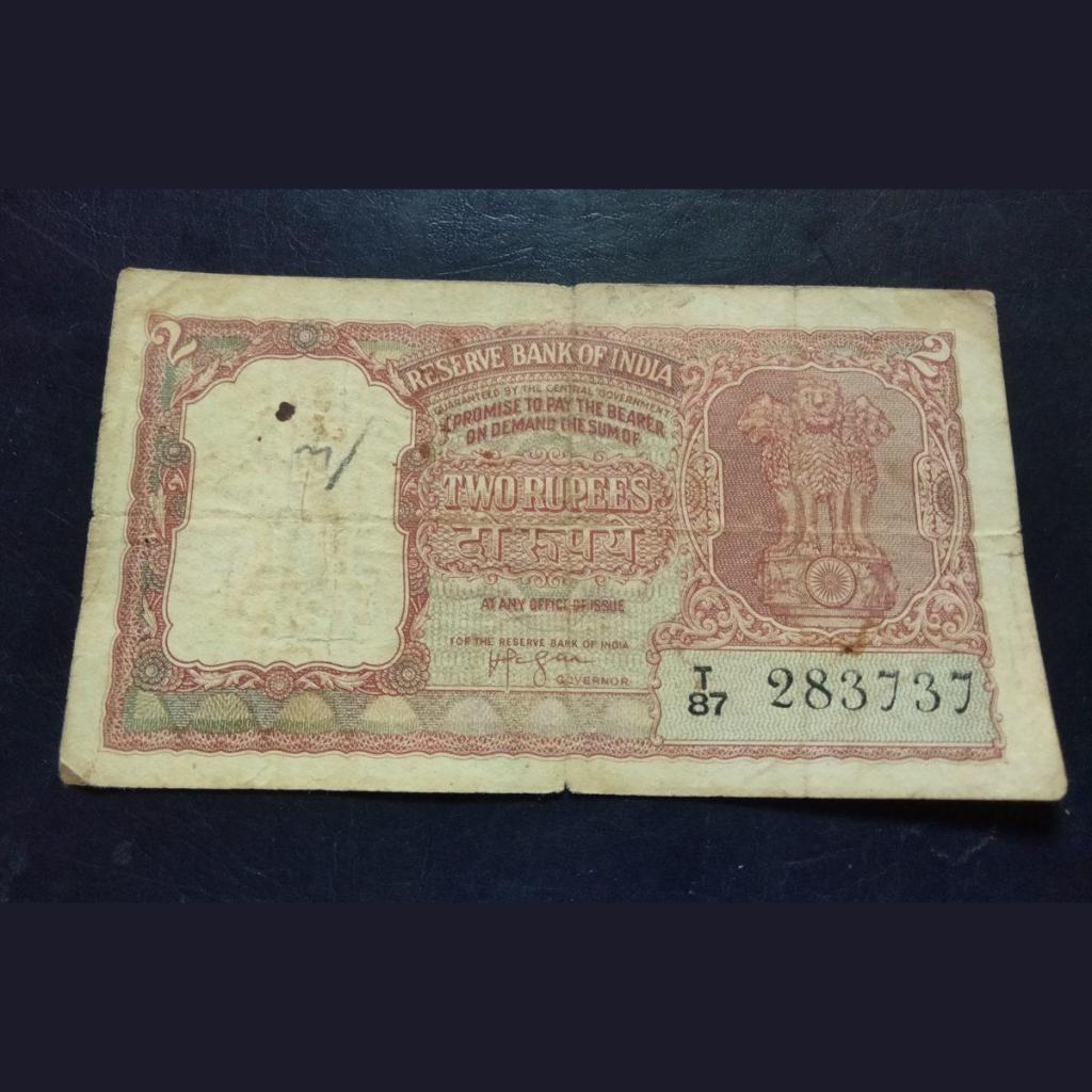 Rare Two Rupees Reserve Bank Note Of Republic India – Coinbazzar.com