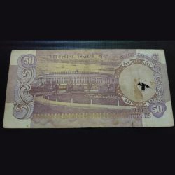 Alternative view of Very old first design 50₹ purple color signature K. R.puri Used notes condition as image